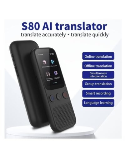 ⁦جهاز التسجيل والتكبير الذكي⁩ - الصورة ⁦4⁩